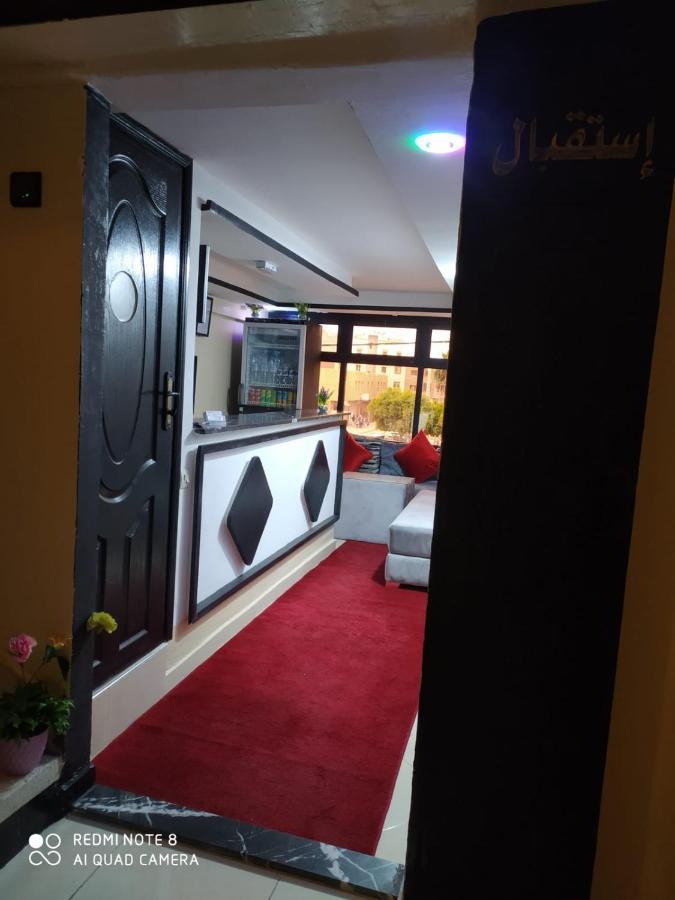 Hotel La Coline Beni Mellal Luaran gambar