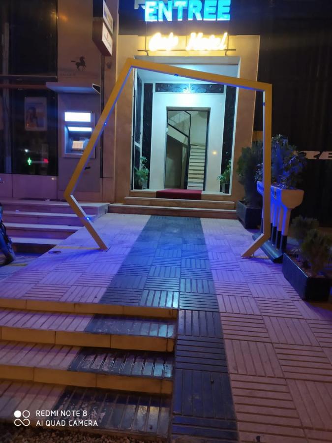 Hotel La Coline Beni Mellal Luaran gambar